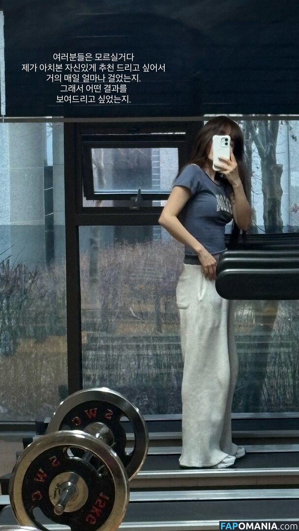 elfin_prairie Nude OnlyFans  Leaked Photo #16