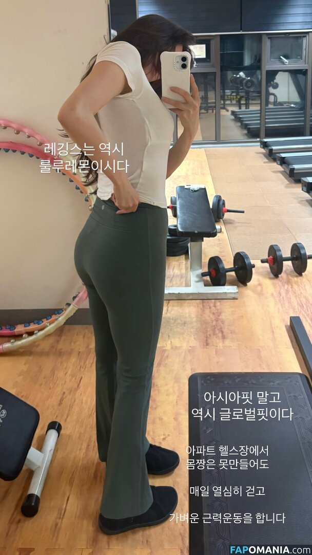 elfin_prairie Nude OnlyFans  Leaked Photo #18