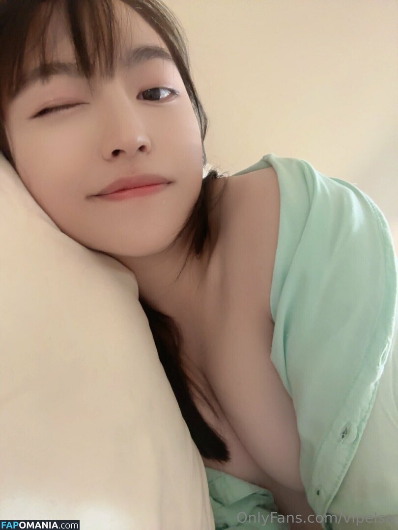 elsaxdream Nude OnlyFans  Leaked Photo #4