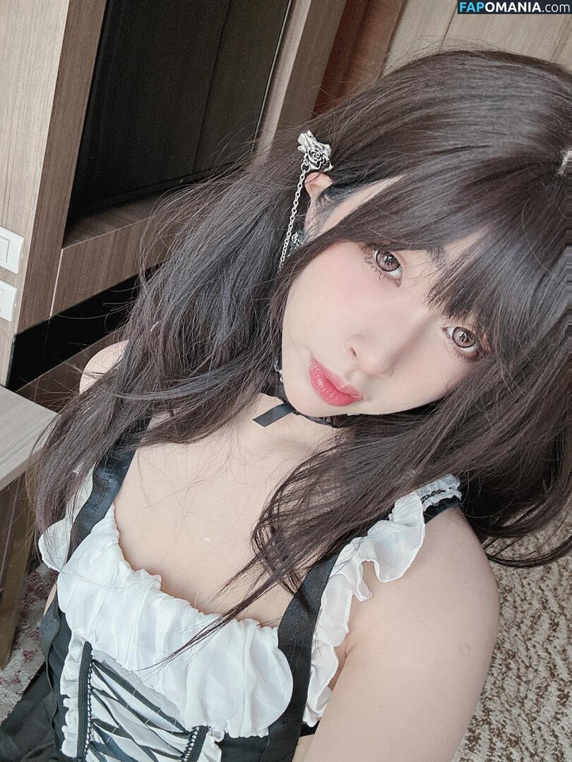 Emiliabear Nude OnlyFans  Leaked Photo #2