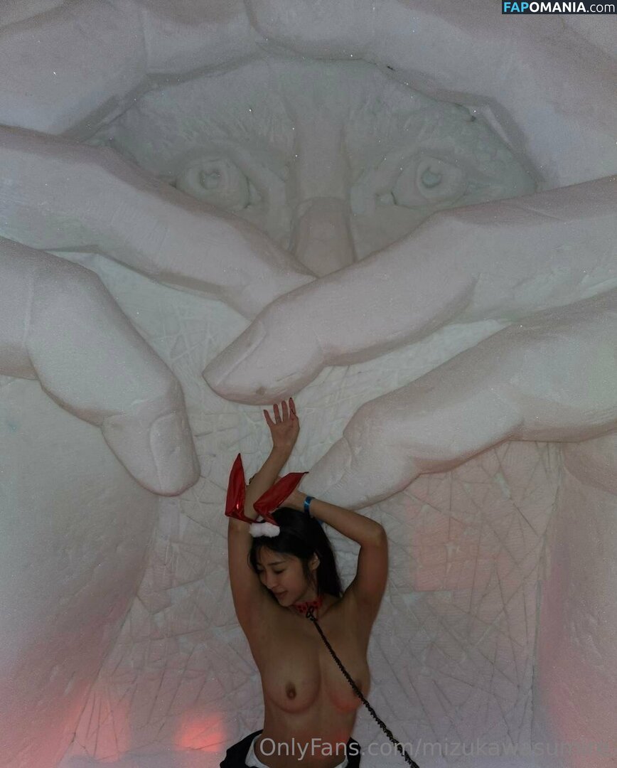 Emiri Momata / emirimomota / mizukawasumire Nude OnlyFans  Leaked Photo #17