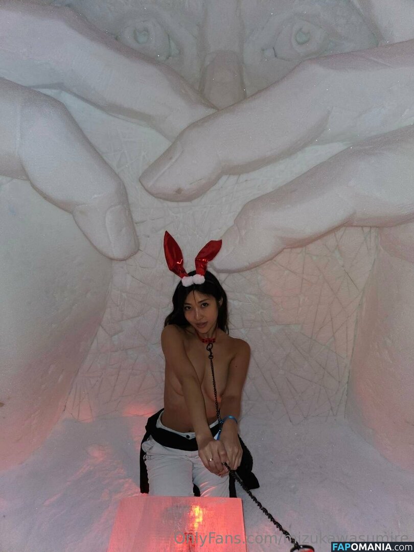 Emiri Momata / emirimomota / mizukawasumire Nude OnlyFans  Leaked Photo #19