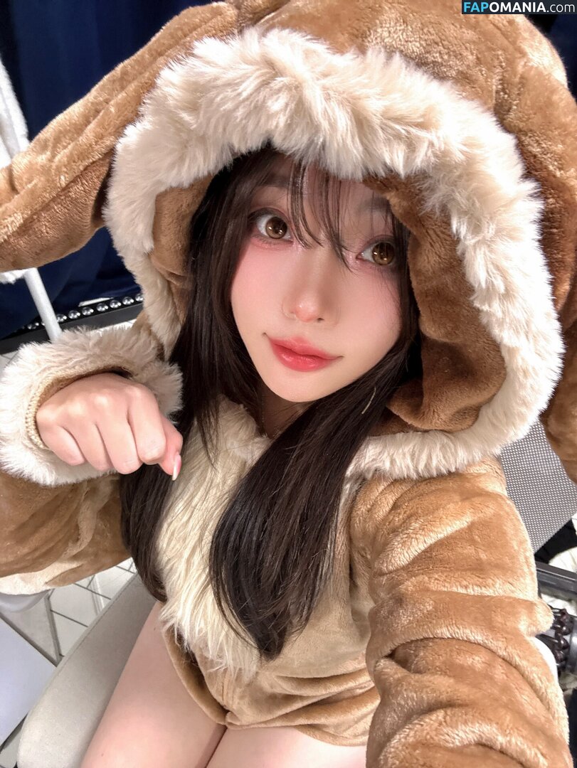 ENA / https: / lovxena Nude OnlyFans  Leaked Photo #1