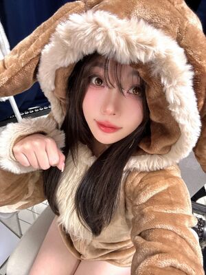 ENA