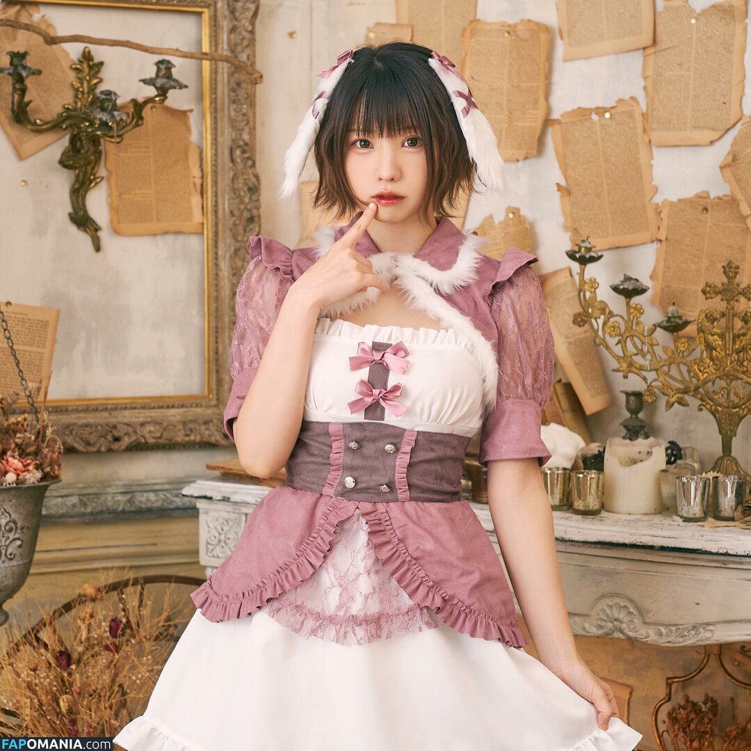 Enako Nude OnlyFans  Leaked Photo #70