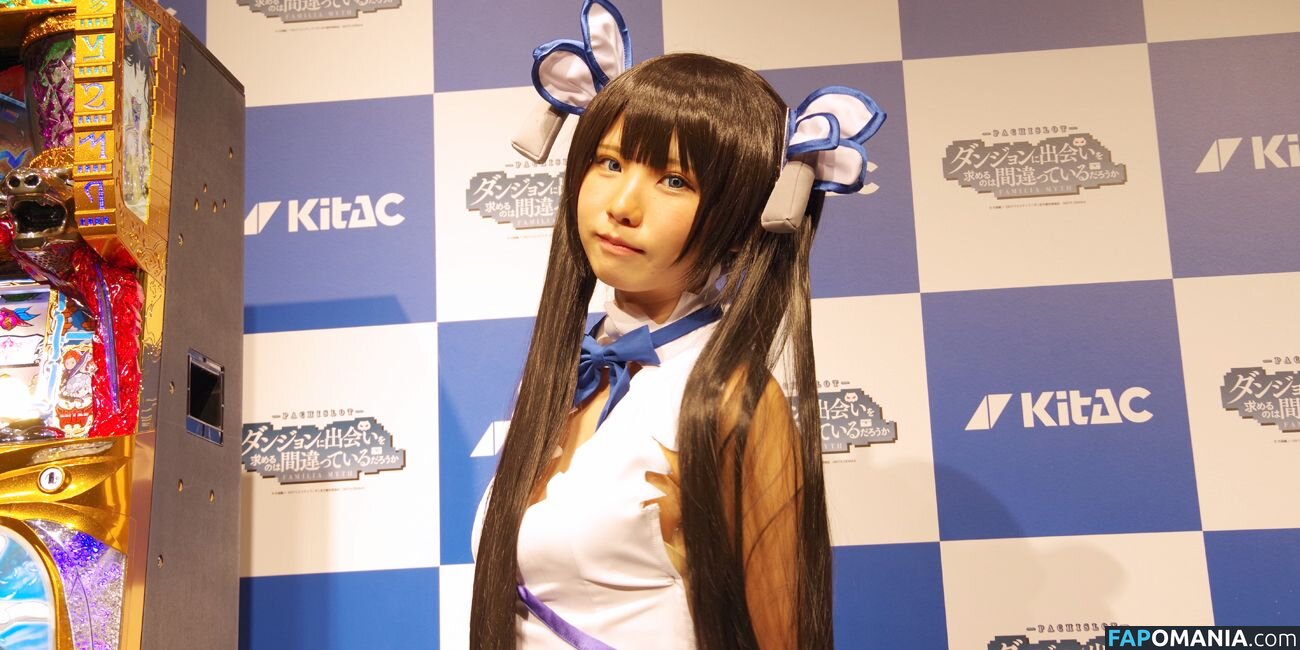 Enako Nude OnlyFans  Leaked Photo #359