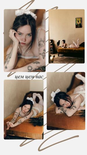 Enina24