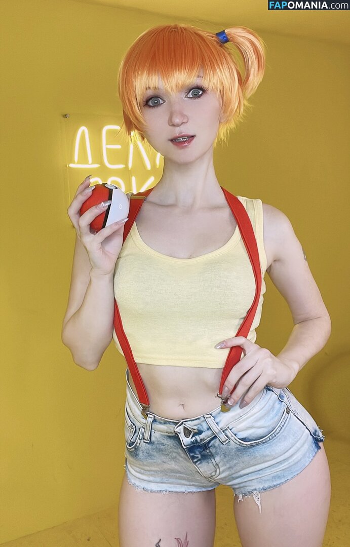 Erodaicon_cos Nude OnlyFans  Leaked Photo #1