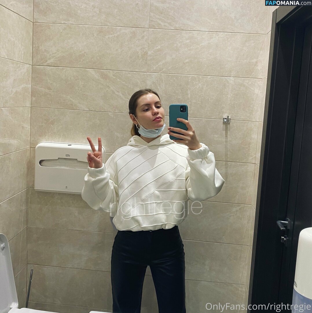 __error__4.0.4__ / error404404 Nude OnlyFans  Leaked Photo #11