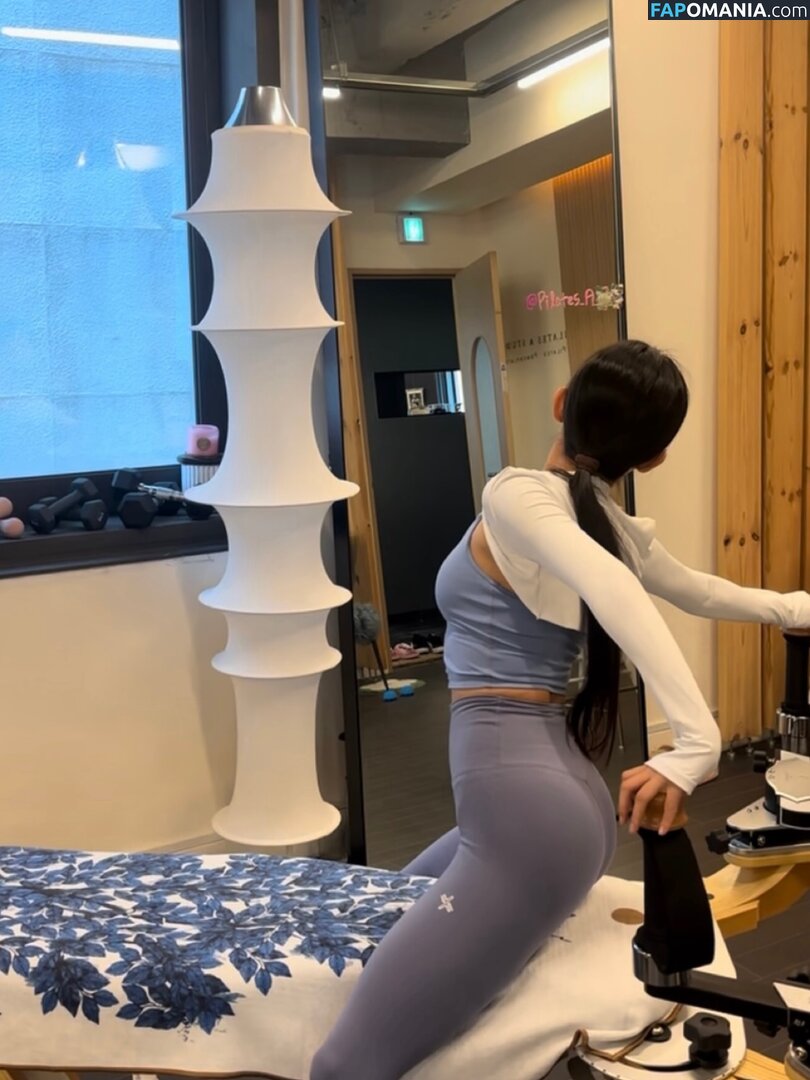 Eunji Pyoapple / djhenney / eunji / pyoapple Nude OnlyFans  Leaked Photo #247