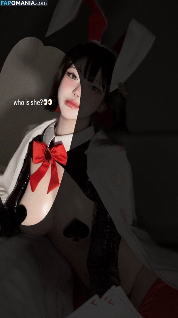 Evawishx / Evawxsh / hanxiao_ss / imeva Nude OnlyFans  Leaked Photo #16