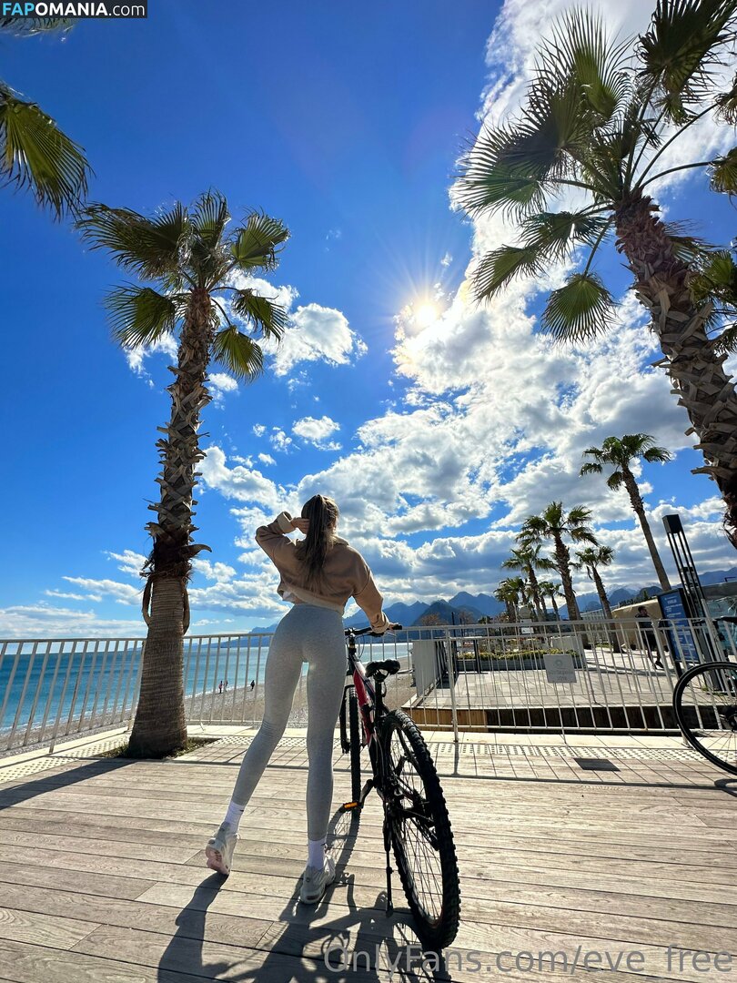 eve_free / everfreeorg Nude OnlyFans  Leaked Photo #40