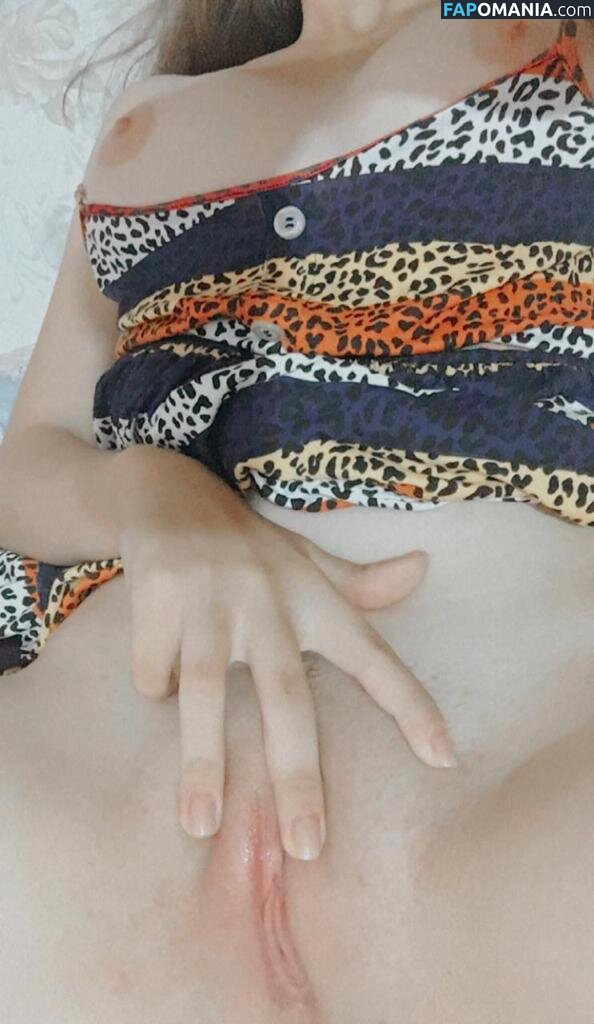 Extasypvcy Nude OnlyFans  Leaked Photo #4