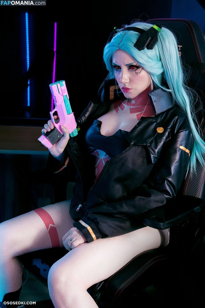 ezysummers Nude OnlyFans  Leaked Photo #4