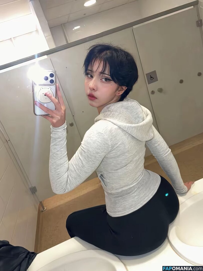 f3i4ly Nude OnlyFans  Leaked Photo #17