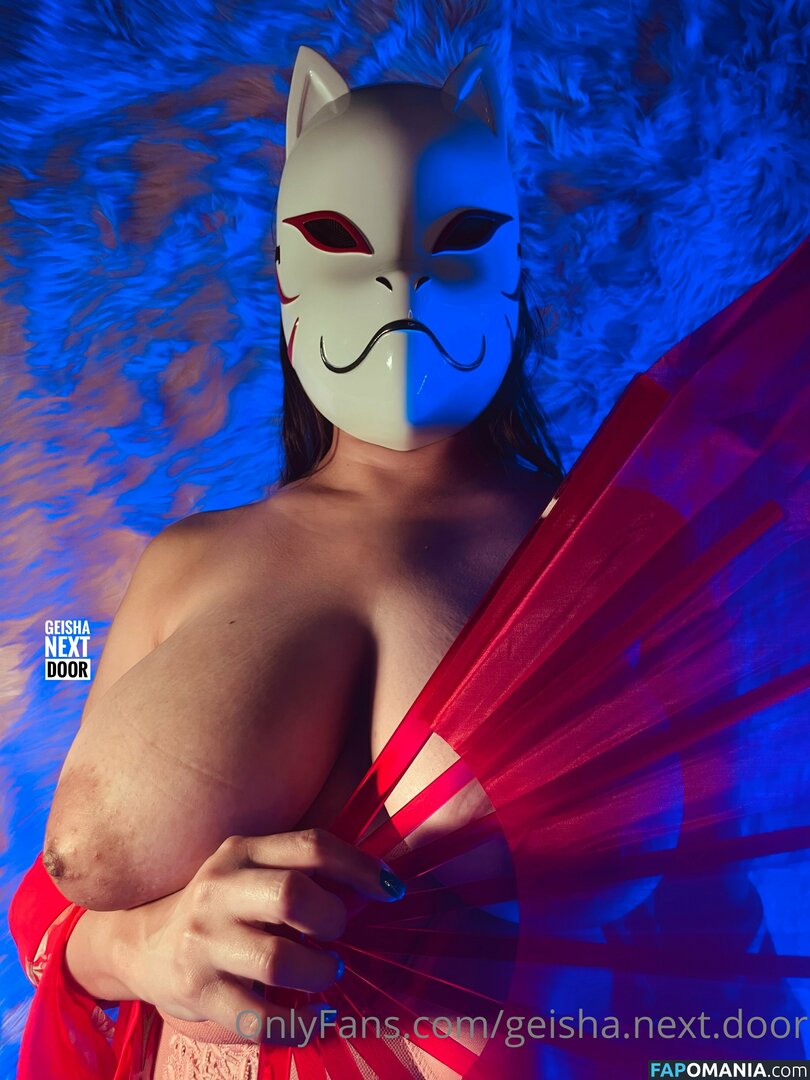 geisha.next.door Nude OnlyFans  Leaked Photo #15