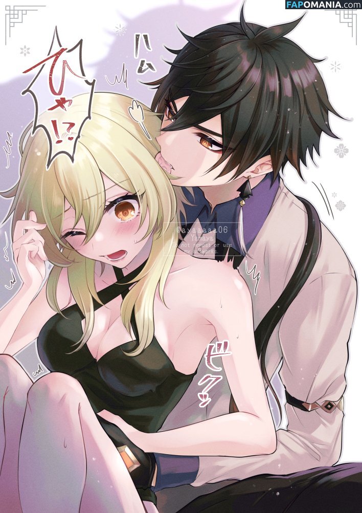 Genshin Impact / genshinimpact Nude OnlyFans  Leaked Photo #1833