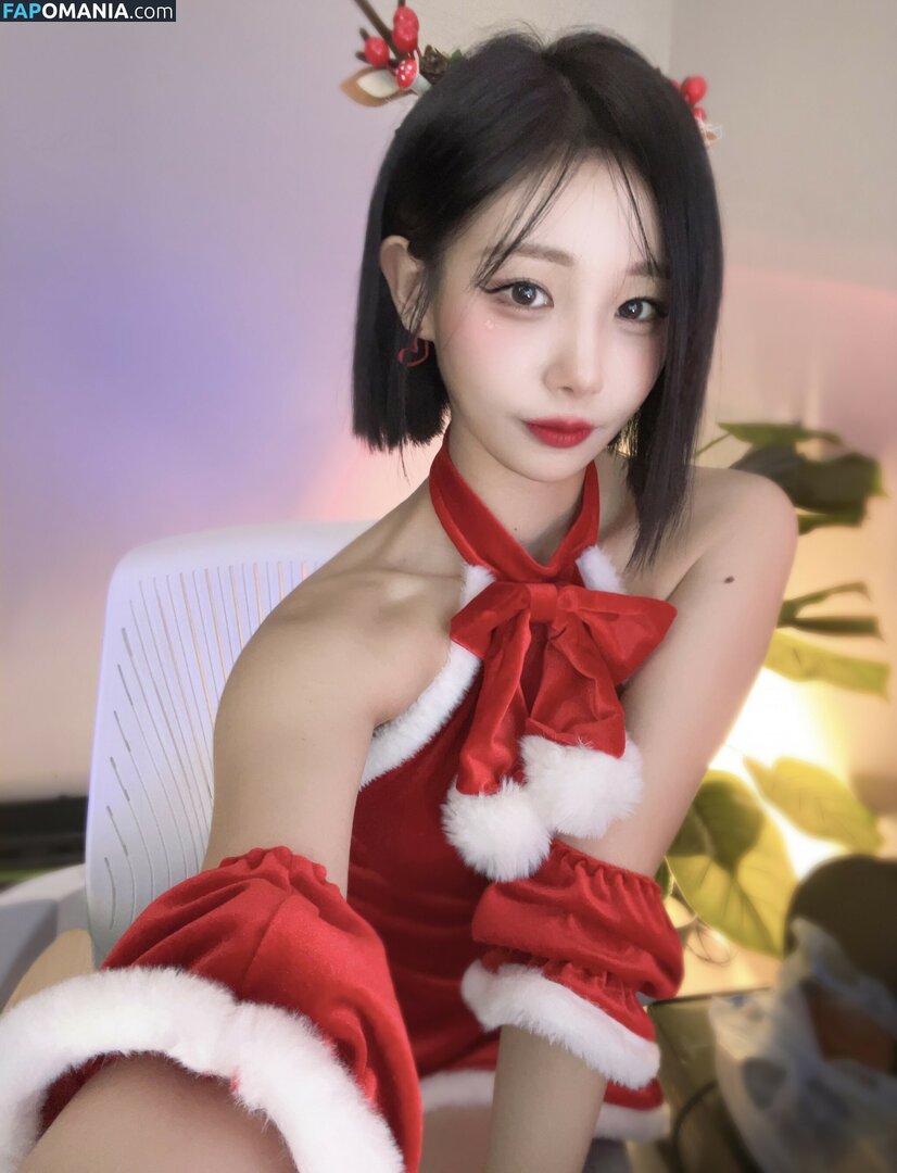 1overara / gilyoung8 / 아라7 Nude OnlyFans  Leaked Photo #29