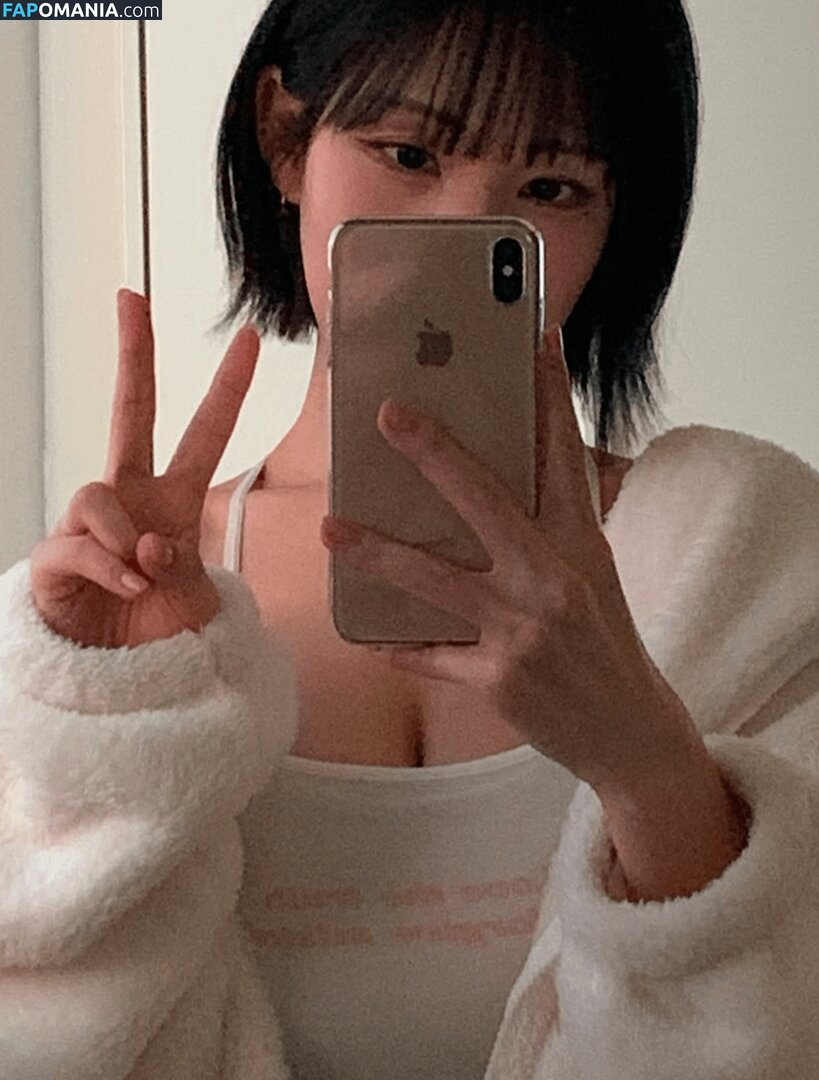 Ahn Arang / Gnaranha Nude OnlyFans  Leaked Photo #18