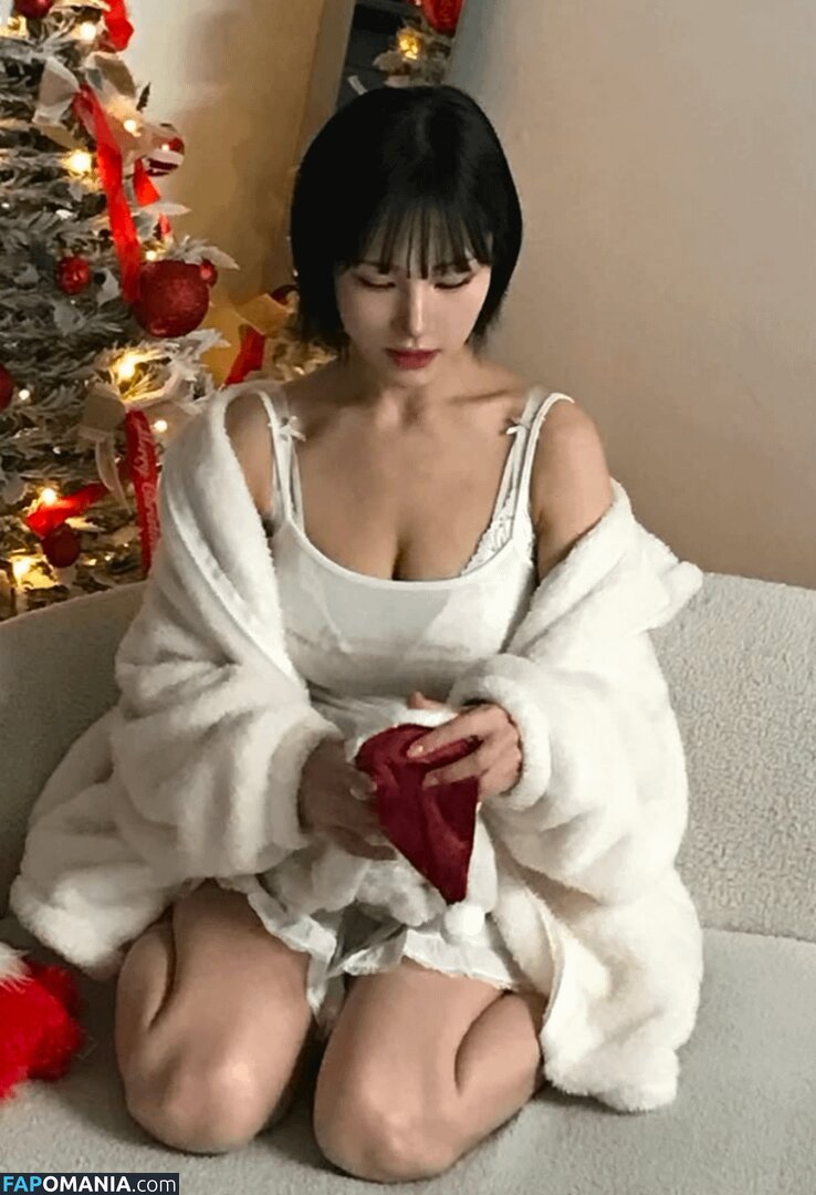 Ahn Arang / Gnaranha Nude OnlyFans  Leaked Photo #19