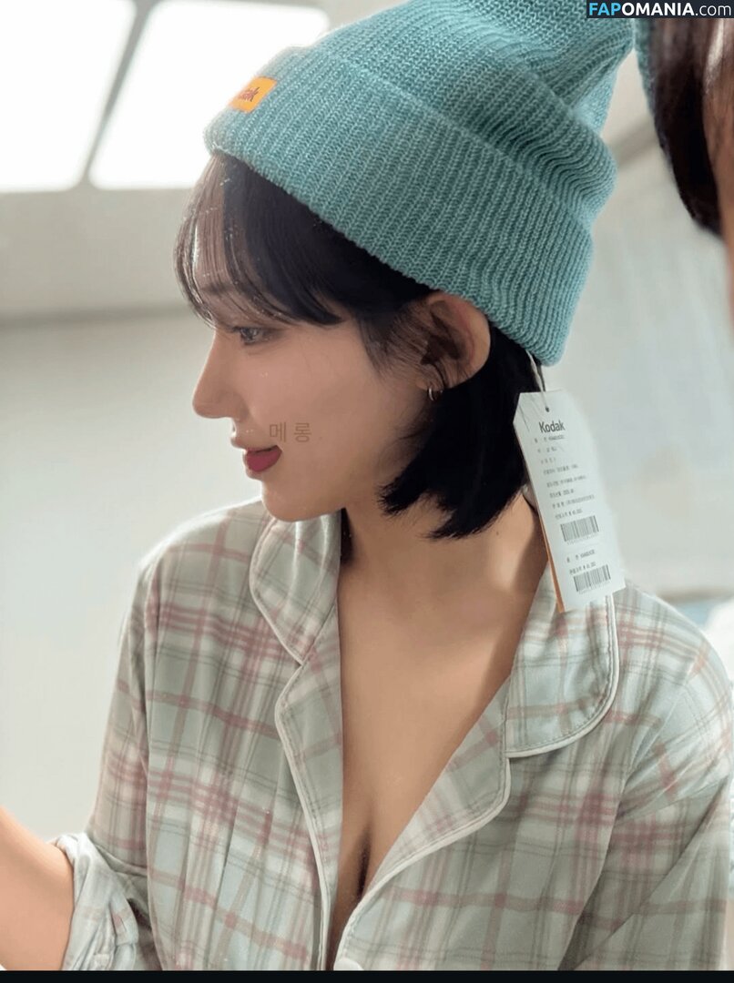 Ahn Arang / Gnaranha Nude OnlyFans  Leaked Photo #23