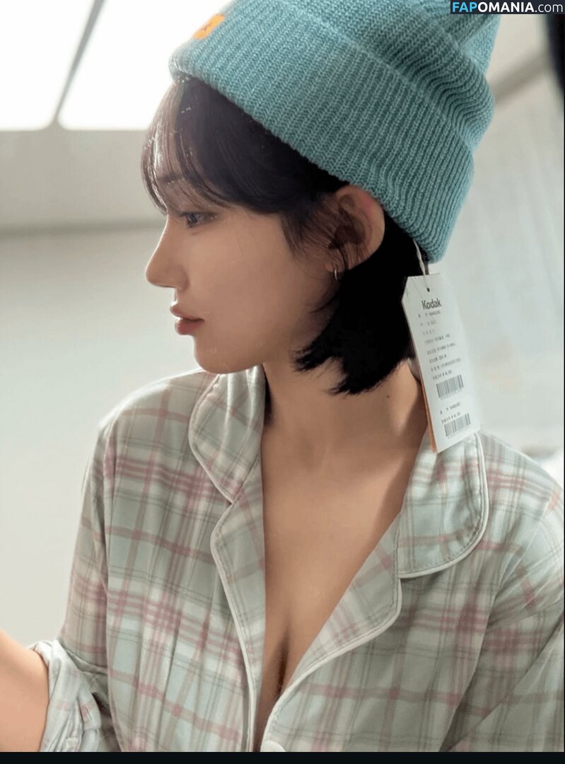 Ahn Arang / Gnaranha Nude OnlyFans  Leaked Photo #24