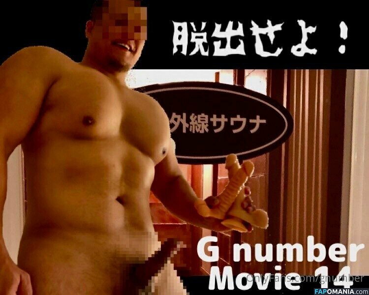 gnumber / number_tm Nude OnlyFans  Leaked Photo #29