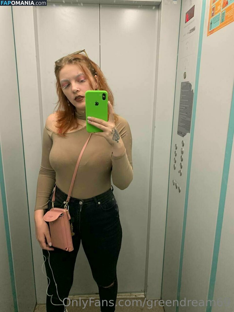 greendream69 / present_ghost9 Nude OnlyFans  Leaked Photo #38