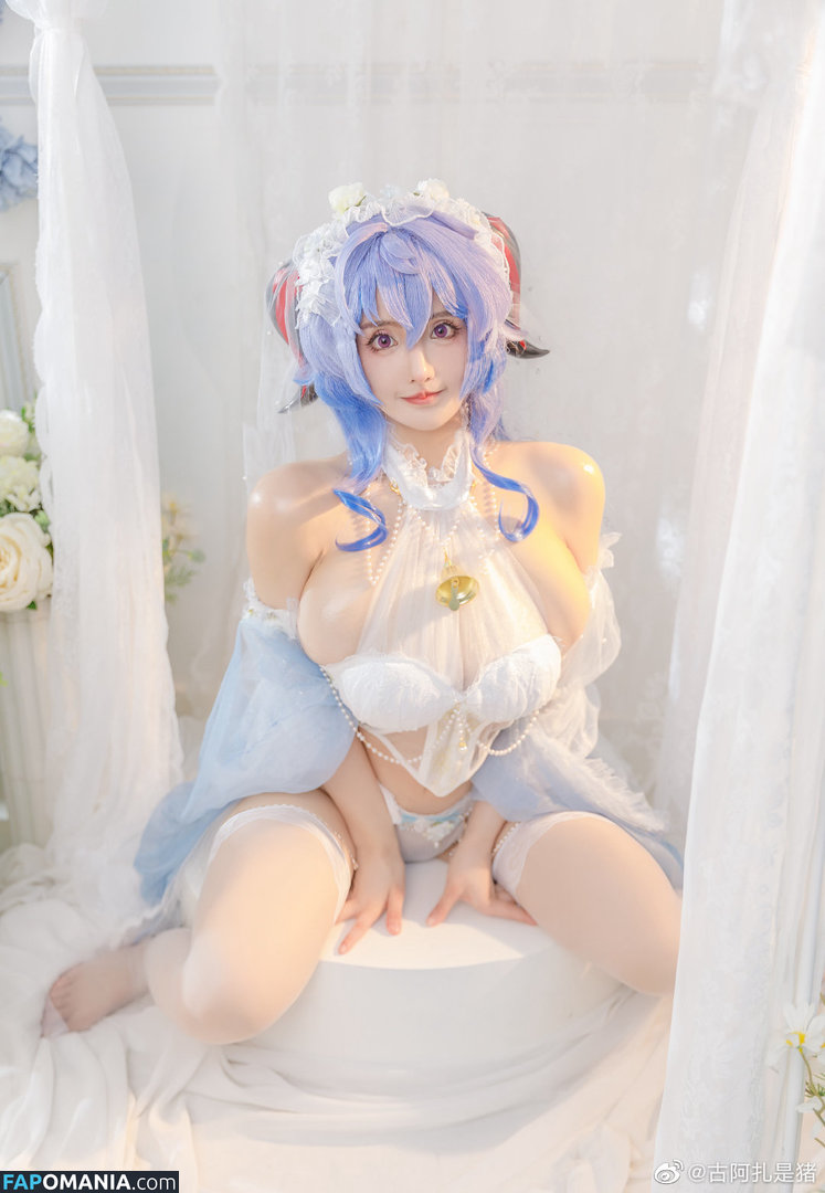 GUAZA / Huya anchor / aza_daxuebi / 古阿扎 Nude OnlyFans  Leaked Photo #11