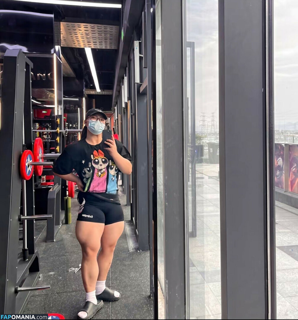 Guo hui / Guohui / guohui_trainer Nude OnlyFans  Leaked Photo #39