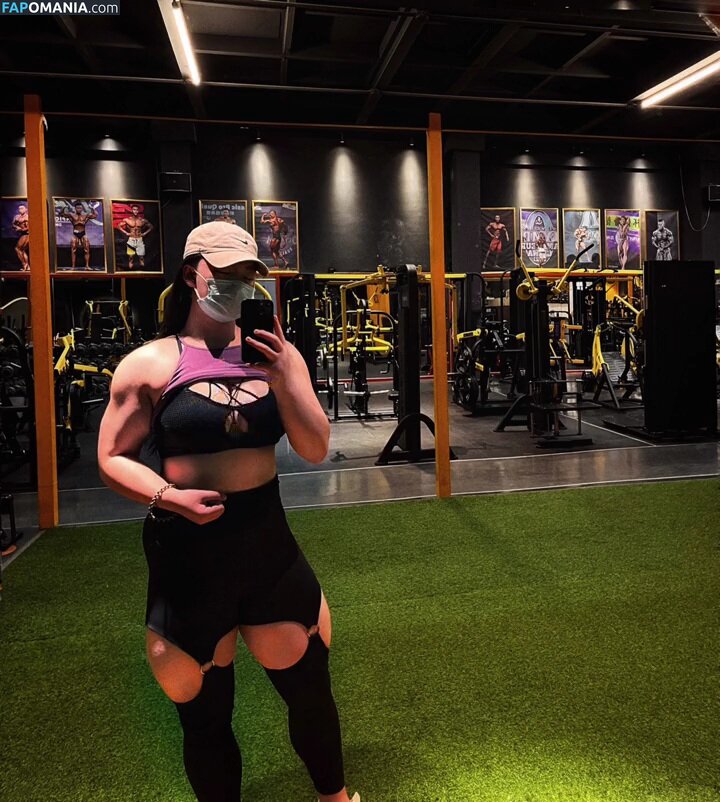 Guo hui / Guohui / guohui_trainer Nude OnlyFans  Leaked Photo #40