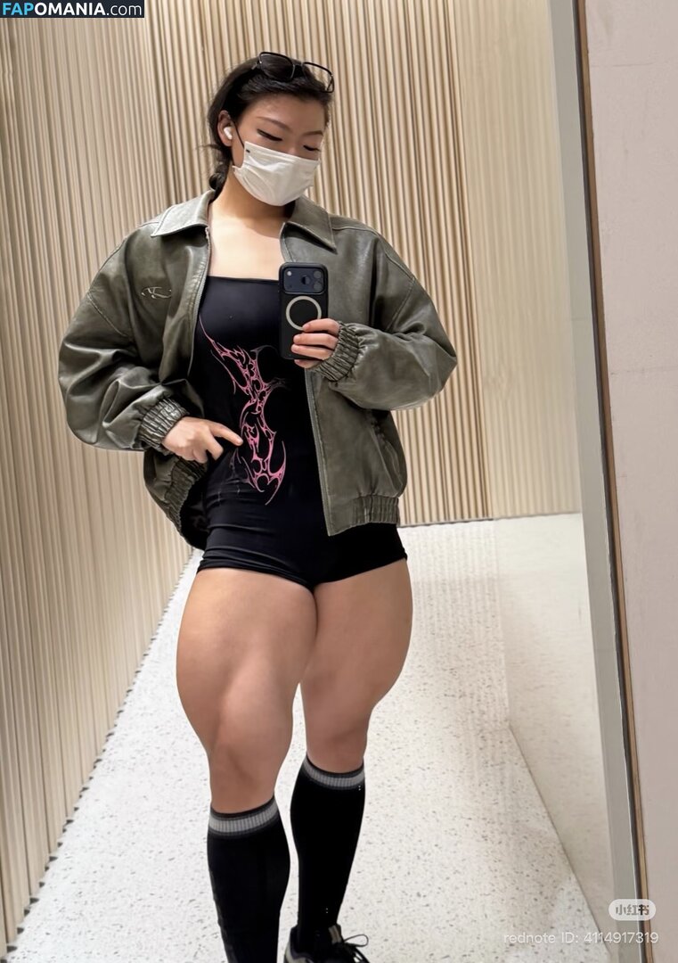 Guo hui / Guohui / guohui_trainer Nude OnlyFans  Leaked Photo #67