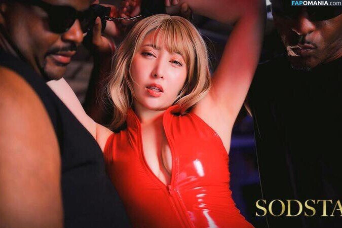 Gal JAV ギャル / gyaru / gyaru.gyaru.pinku / kirapara96 Nude OnlyFans  Leaked Photo #39