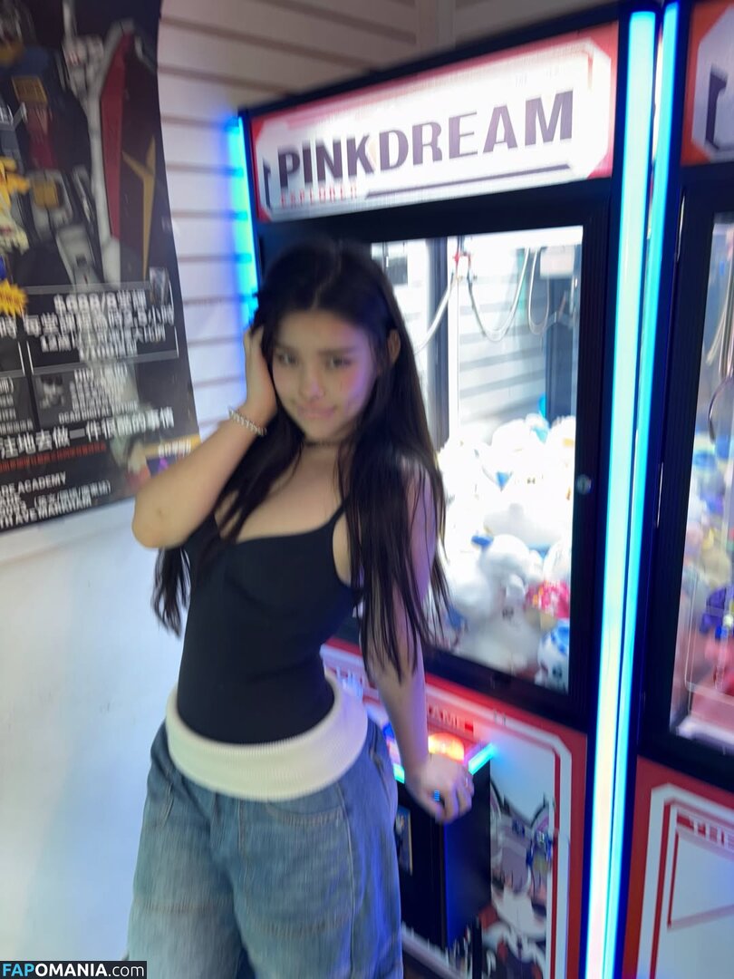 Hannahkae27 Nude OnlyFans  Leaked Photo #833