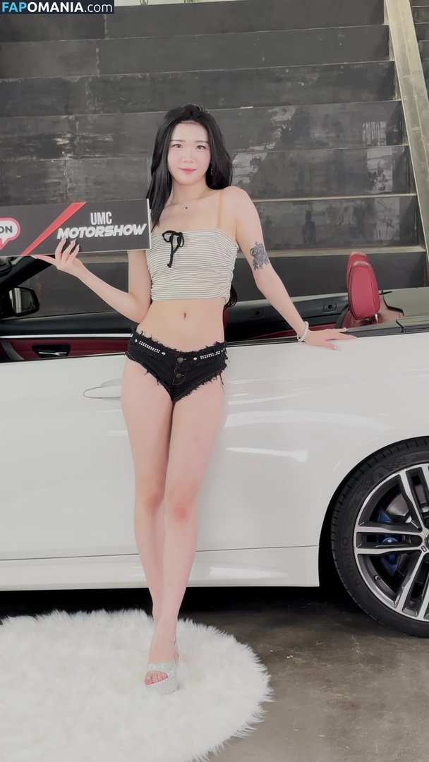 GIRL CRUSH Kpop / Hayun / hayun.__.2 / hayun_s2 / hayunazu / user Nude OnlyFans  Leaked Photo #4