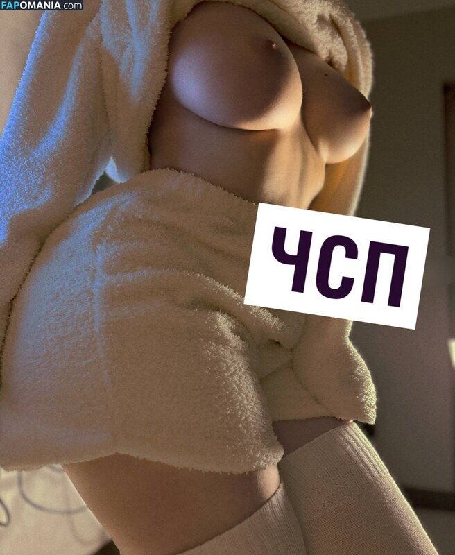 Hellsing / giuhellsing / hellsing.ultimate Nude OnlyFans  Leaked Photo #522