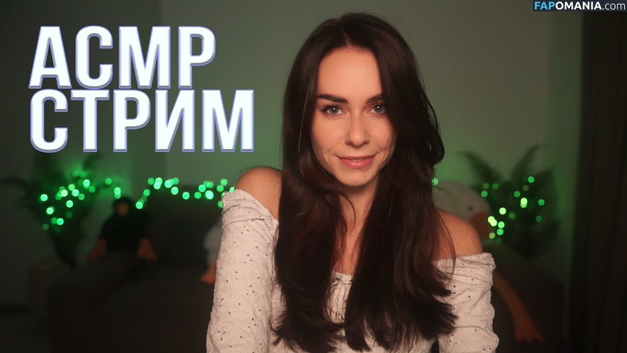 HeyHelen ASMR / heyhelen_asmr Nude OnlyFans  Leaked Photo #1