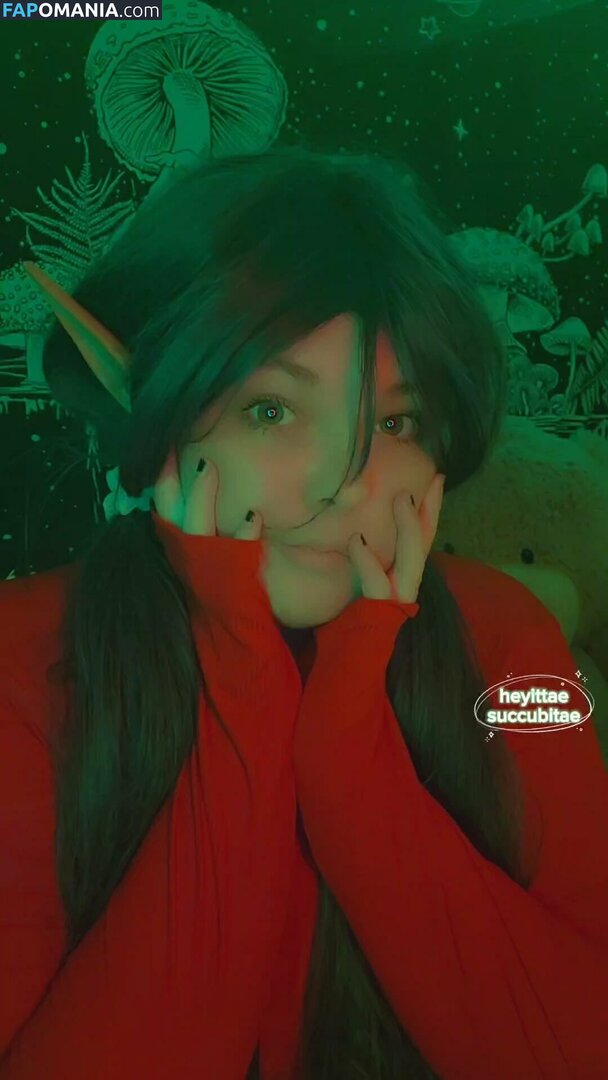 heyittae Nude OnlyFans  Leaked Photo #94