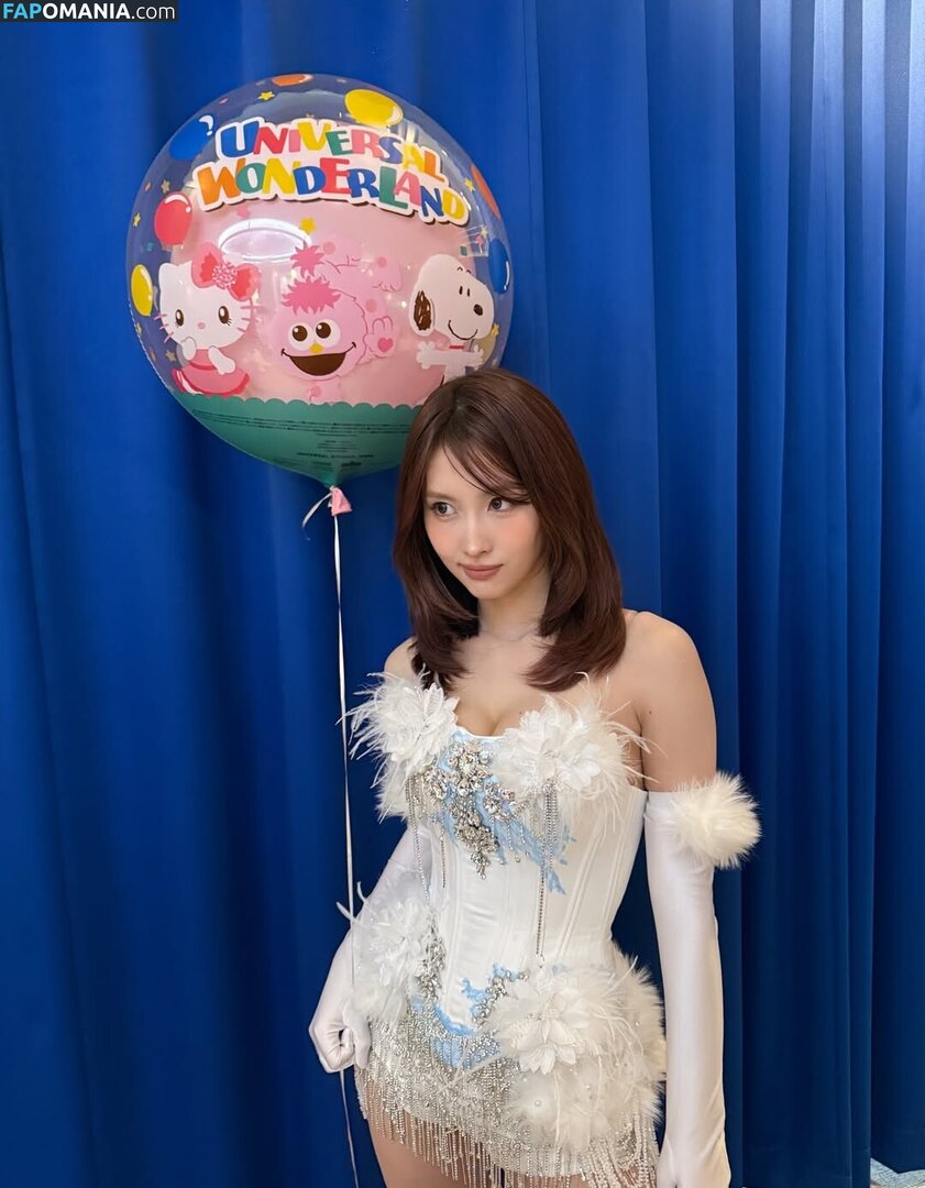 Hirai Momo / TWICE / momo Nude OnlyFans  Leaked Photo #27