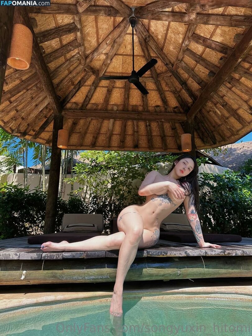 Hitomi Songyuxin / Lindsay78690789 / i_am_hitomi_1994 / songyuxinhitomi Nude OnlyFans  Leaked Photo #12
