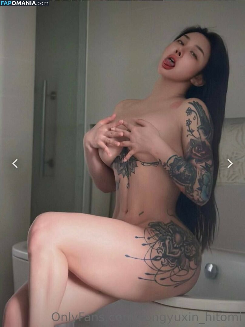 Hitomi Songyuxin / Lindsay78690789 / i_am_hitomi_1994 / songyuxinhitomi Nude OnlyFans  Leaked Photo #35