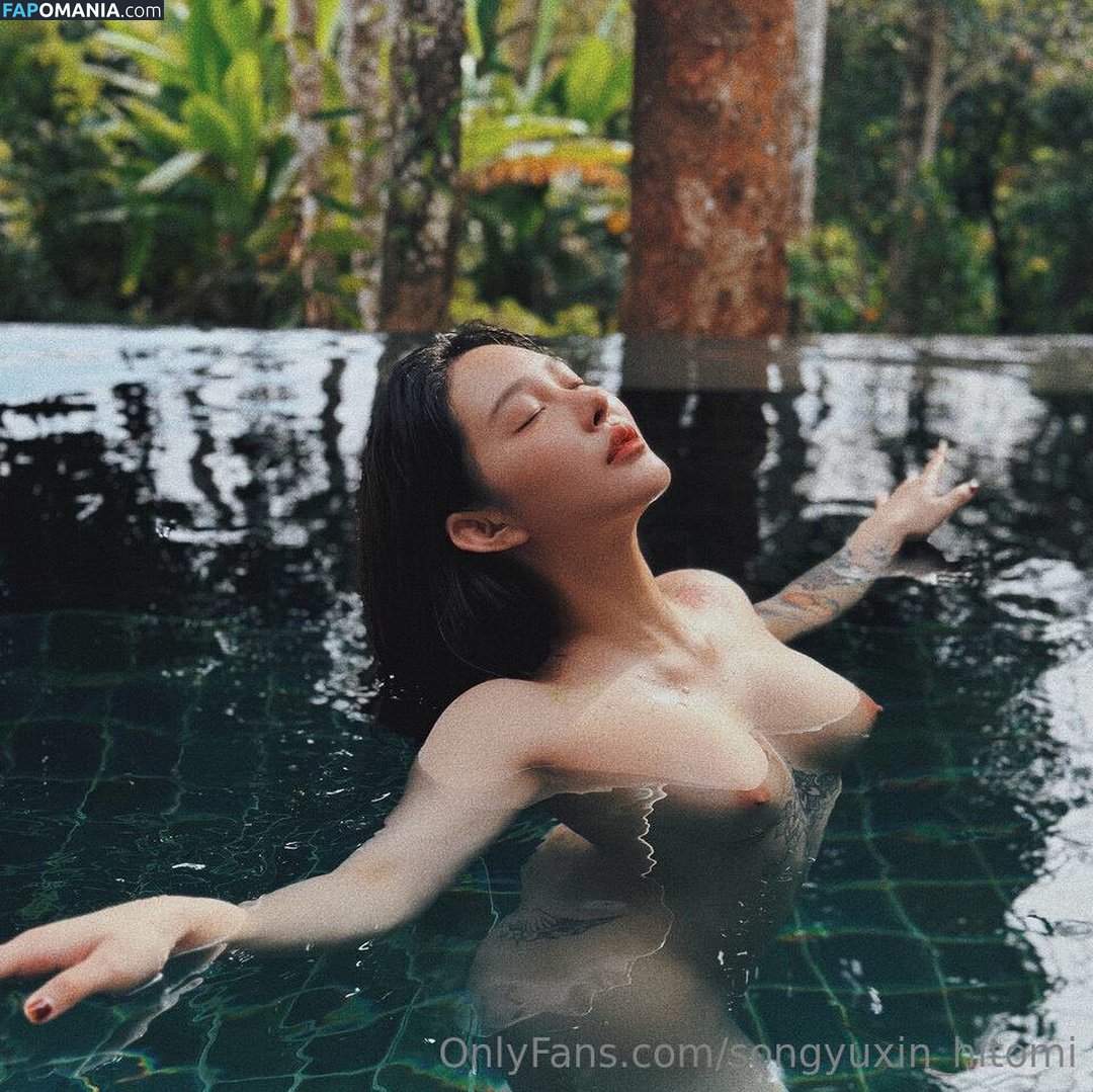 Hitomi Songyuxin / Lindsay78690789 / i_am_hitomi_1994 / songyuxinhitomi Nude OnlyFans  Leaked Photo #59