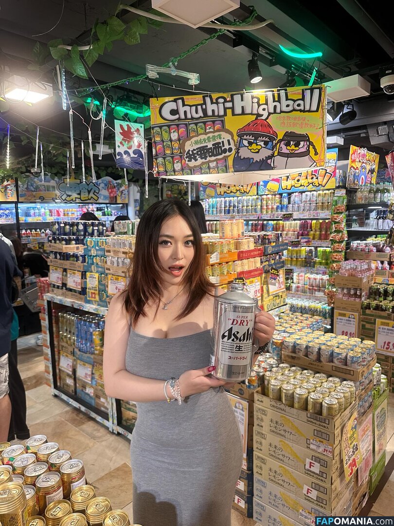 holly_shu_ Nude OnlyFans  Leaked Photo #7