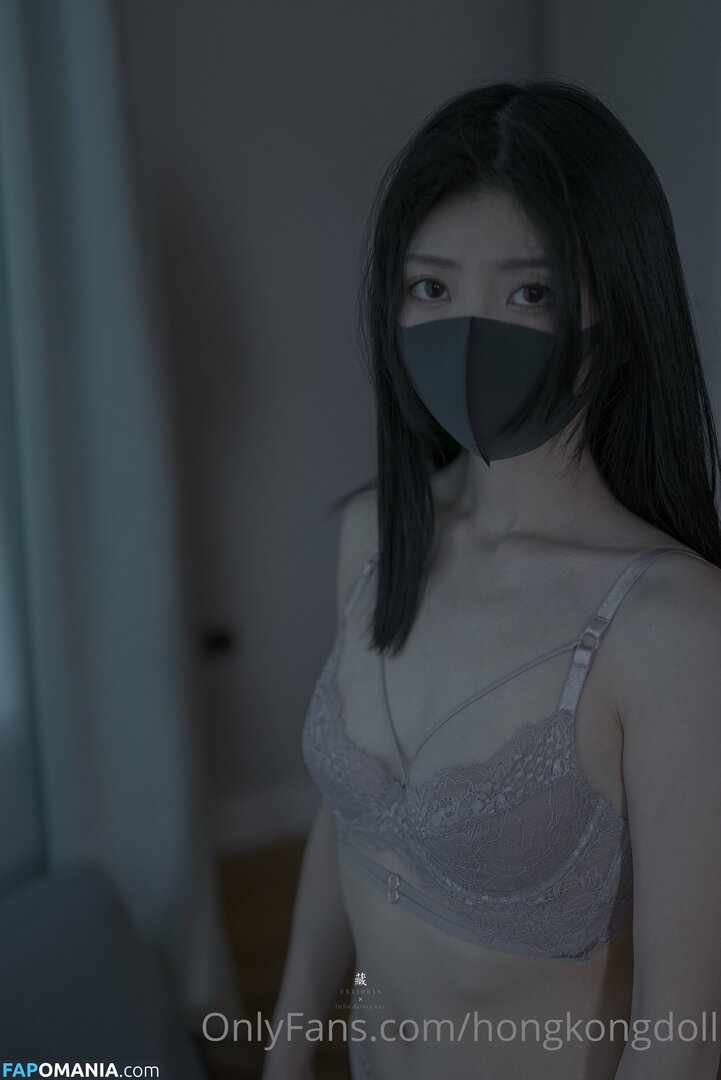 HongKongDoll / hongkong_doll Nude OnlyFans  Leaked Photo #196