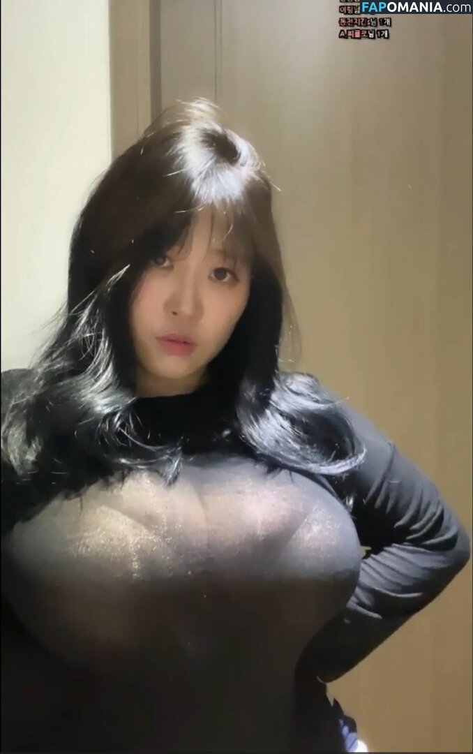 _hotbin_ / llllu3ullll / sia_siberia / 핫빈 Nude OnlyFans  Leaked Photo #1