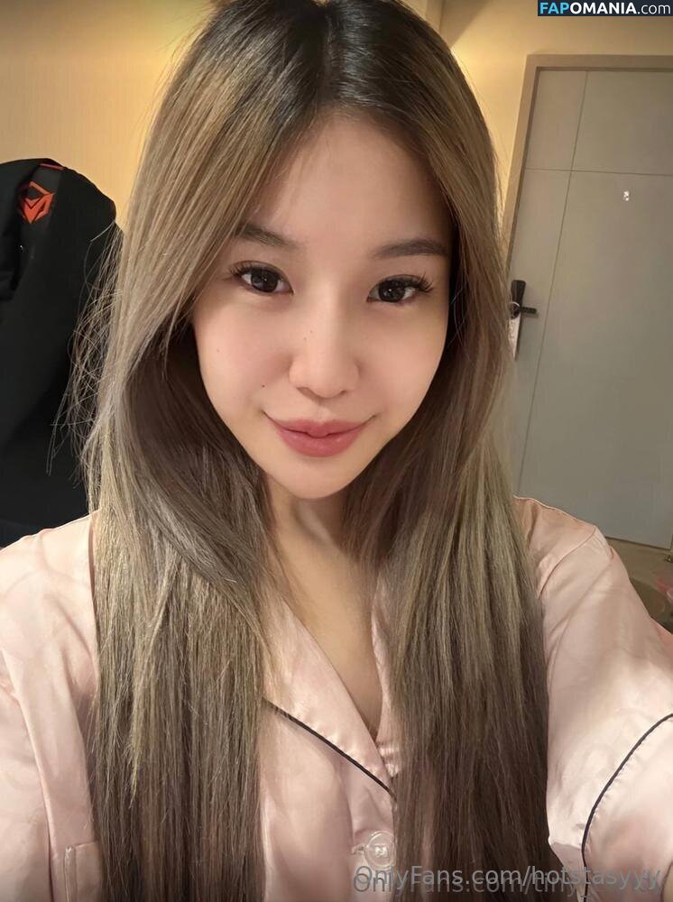 hotstasyyy / thatssotayyy Nude OnlyFans  Leaked Photo #15