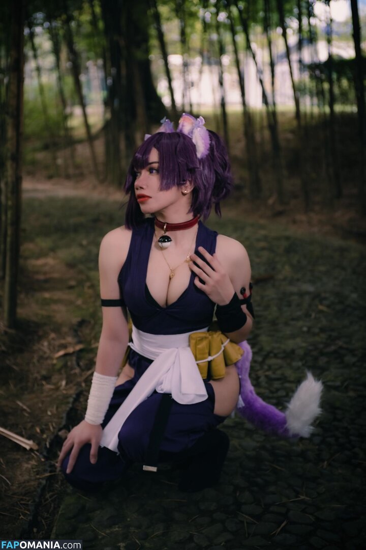 HTeamficial / hteam_offi Nude OnlyFans  Leaked Photo #13