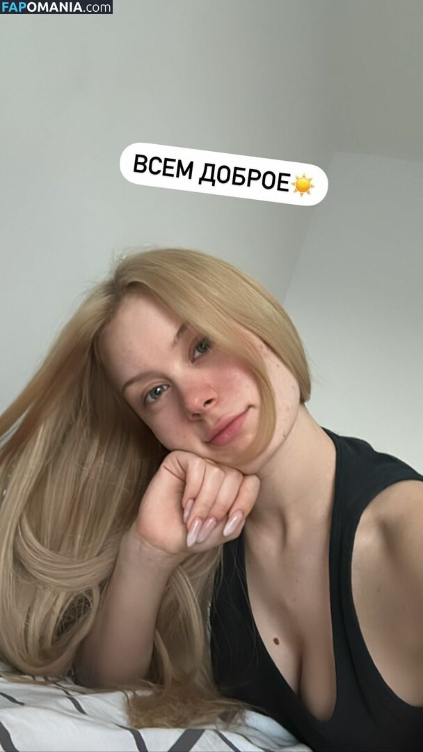 Dasha Doshik / doshikgasai / i_am_doshik Nude OnlyFans  Leaked Photo #3