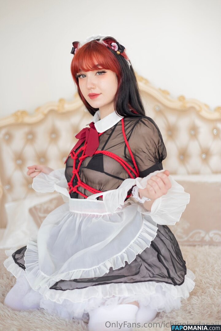 ichigo_sekai / ichigokudasaii Nude OnlyFans  Leaked Photo #12