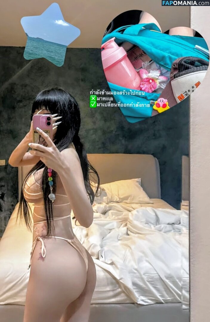 idontwannabeyouanymore / idontwannabeyouanymore.u Nude OnlyFans  Leaked Photo #15
